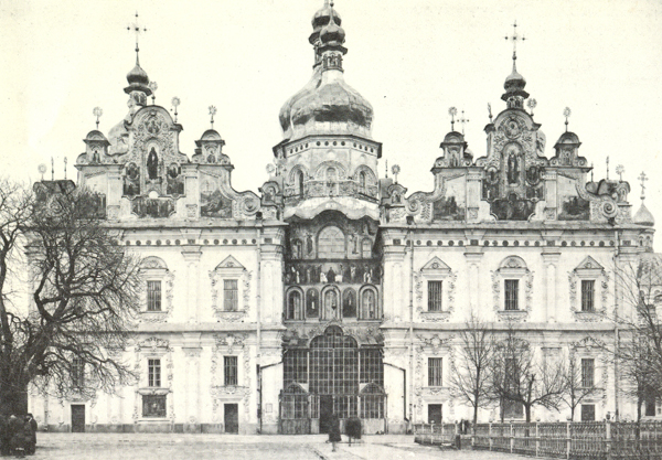 Image - Dormition Cathedral of the Kyivan Cave Monastery before demolition in 1941 (1930s photo).